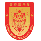 神户胜利船